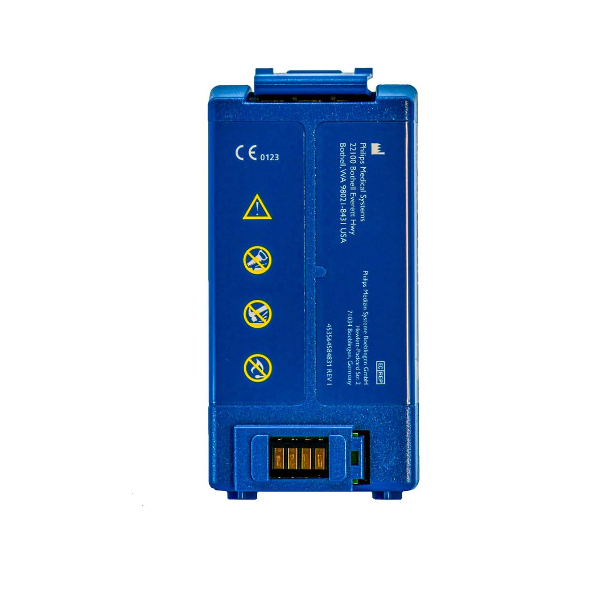 【新品】AED バッテリー PHILIPS HS1 FRx対応 新品 Philips HEARTSTART FRX AED バッテリー交換 | JapanBattery.jp